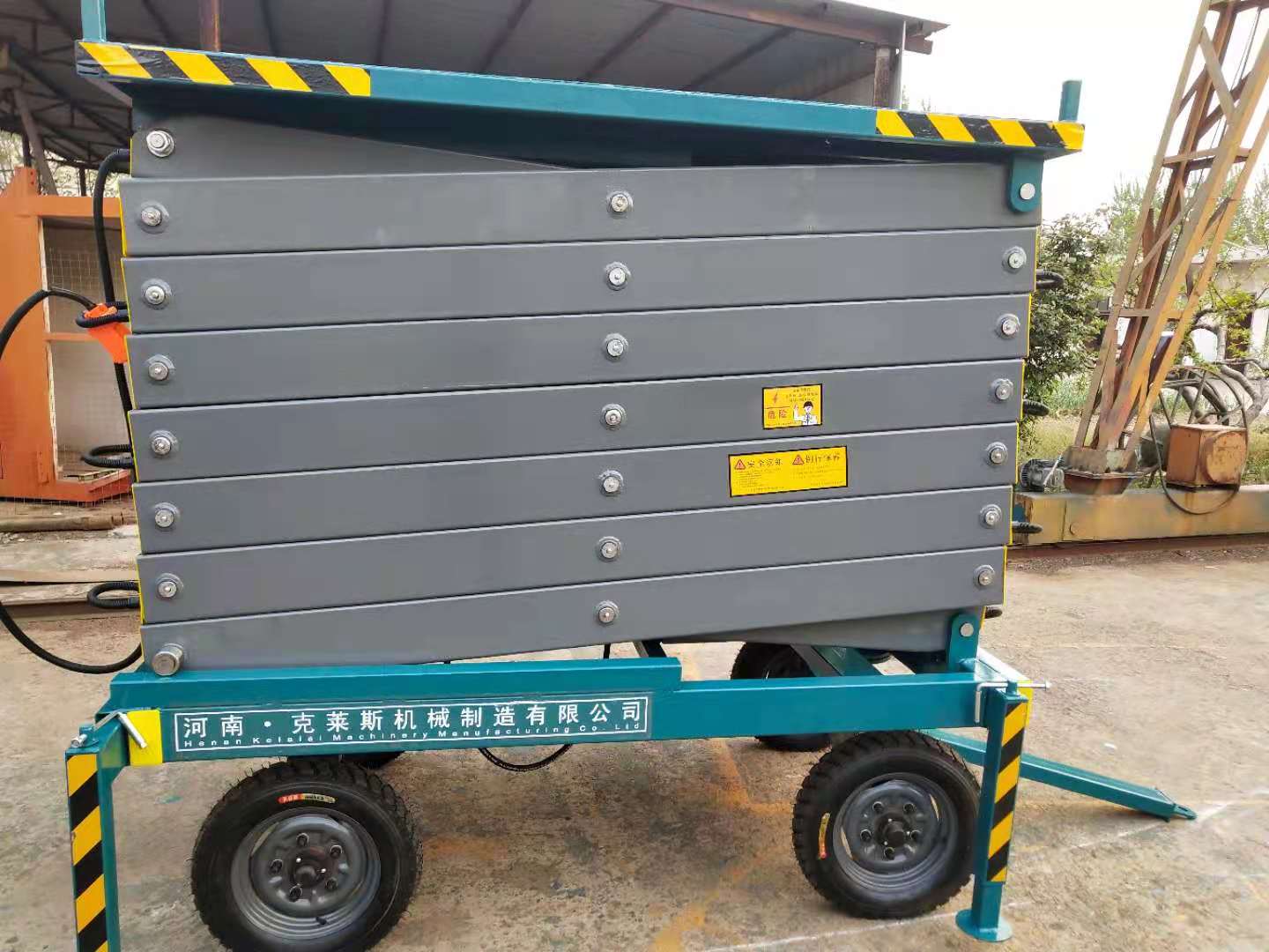 移動式剪叉升降作業(yè)平臺