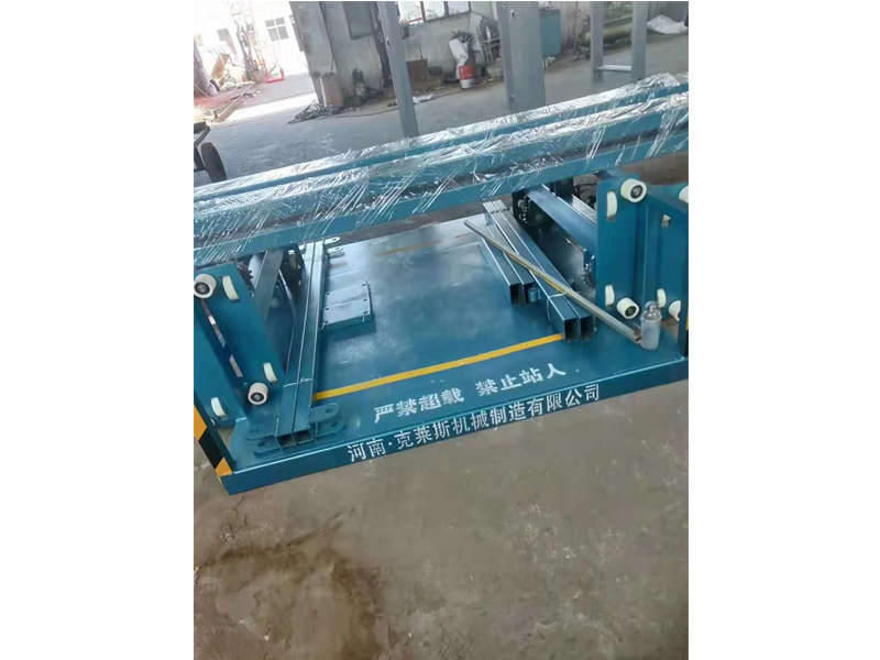 鏈條導(dǎo)軌式液壓升降作業(yè)平臺