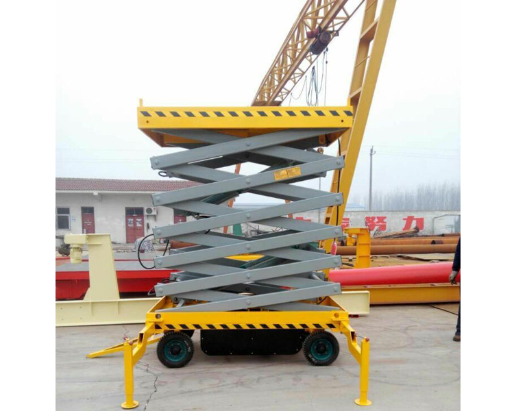 移動(dòng)式剪叉平臺(tái)