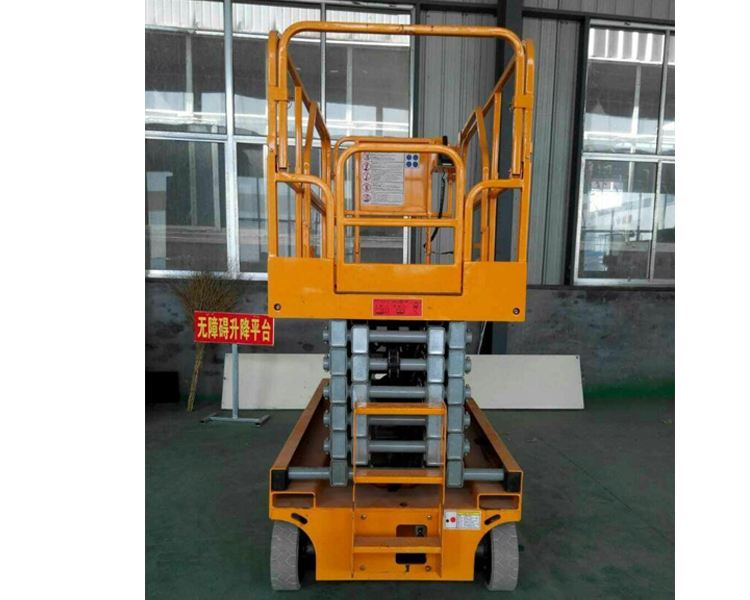 移動(dòng)式剪叉平臺(tái)